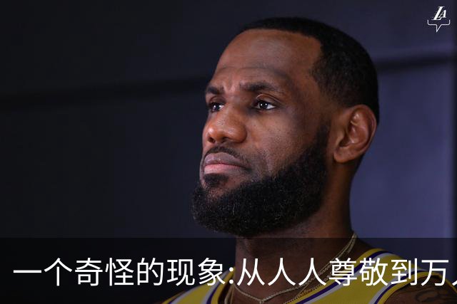 一个奇怪的现象:从人人尊敬到万人嫌弃，谁偷走了工人的社会地位?