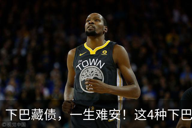 下巴藏债，一生难安！这4种下巴的女人，天生就是来还债的！