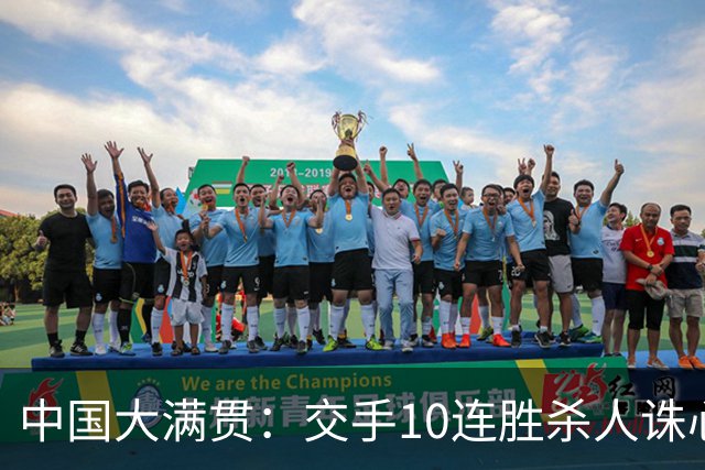 中国大满贯：交手10连胜杀人诛心！王艺迪3-1郑怡静，晋级女单16强