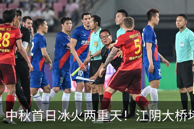 中秋首日冰火两重天！江阴大桥堵成停车场，新隧道为何一路畅通？
