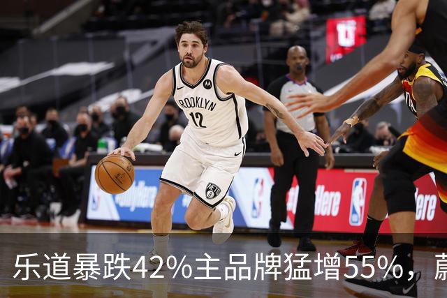 乐道暴跌42%主品牌猛增55%，蔚来为何独它跑不动？