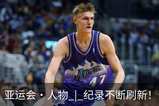 亚运会·人物 | 纪录不断刷新！于子迪，“疯长”的13岁