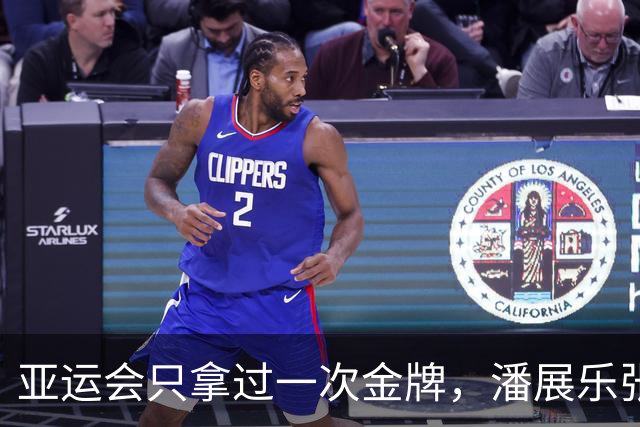 亚运会只拿过一次金牌，潘展乐张展硕领衔，时隔16年争4X200自接力冠军