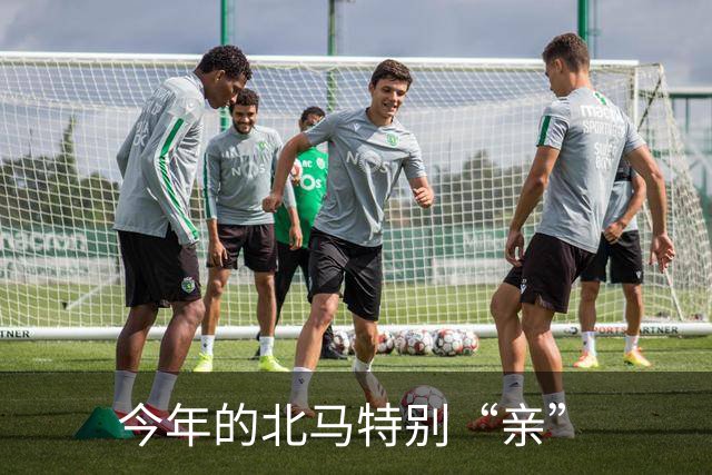 今年的北马特别“亲”
