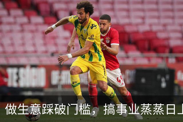 做生意踩破门槛，搞事业蒸蒸日上，2026年注定不受穷的3个生肖
