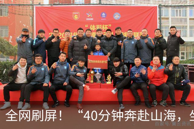 全网刷屏！“40分钟奔赴山海，坐地铁逛象山吃海鲜”，打卡国内首条跨海地铁宁波12号线