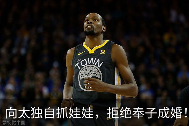 向太独自抓娃娃，拒绝奉子成婚！