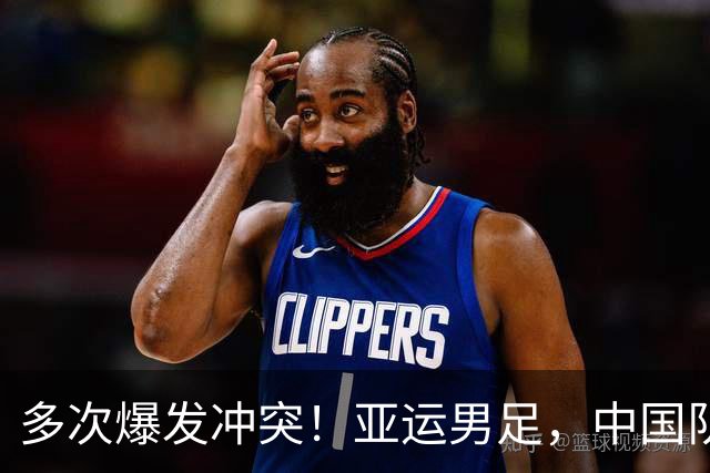 多次爆发冲突！亚运男足，中国队0-0阿联酋，斩获死亡之组头名，晋级8强