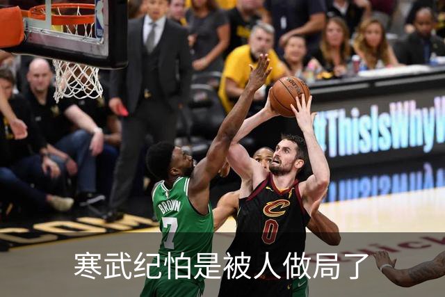 寒武纪怕是被人做局了
