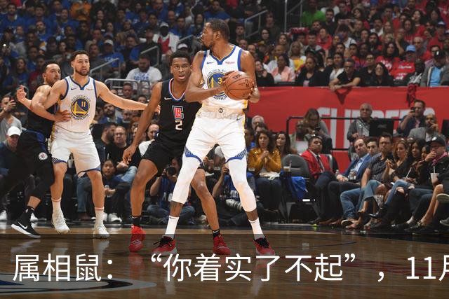 属相鼠：“你着实了不起”，11月 8–20 日，万年难遇双喜登门