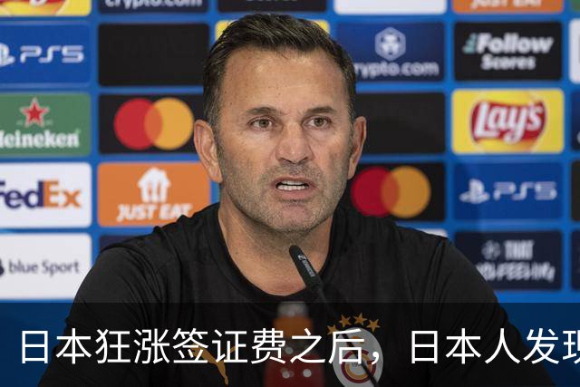 日本狂涨签证费之后，日本人发现没了中国游客，影响竟然这么大
