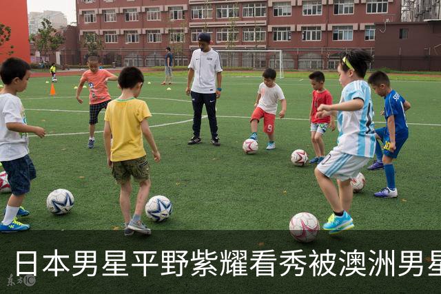 日本男星平野紫耀看秀被澳洲男星体味熏到失去表情管理
