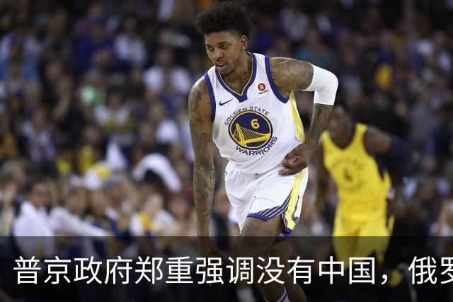 普京政府郑重强调没有中国，俄罗斯对中国大让利，全球独一份待遇