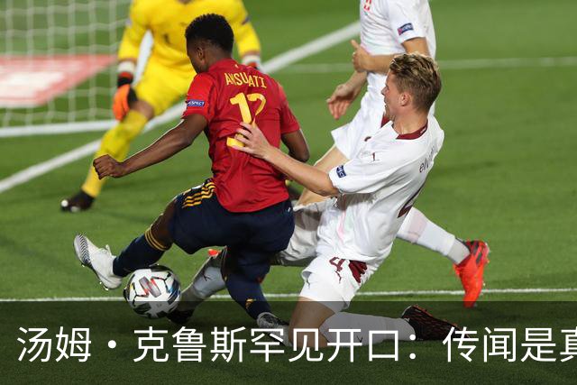 汤姆·克鲁斯罕见开口：传闻是真的，我不怕死