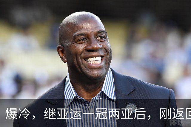 爆冷，继亚运一冠两亚后，刚返回世界第一的孙颖莎再输球，一姐怎么了？