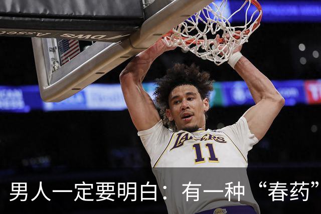 男人一定要明白：有一种“春药”，让女人欲罢不能