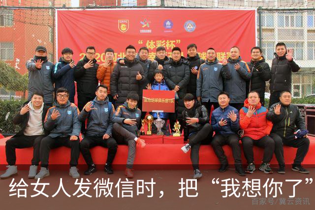给女人发微信时，把“我想你了”换成这三句话，能让女人倒追你