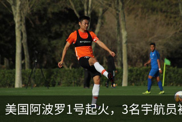 美国阿波罗1号起火，3名宇航员被烧死，舱门5分钟打不开