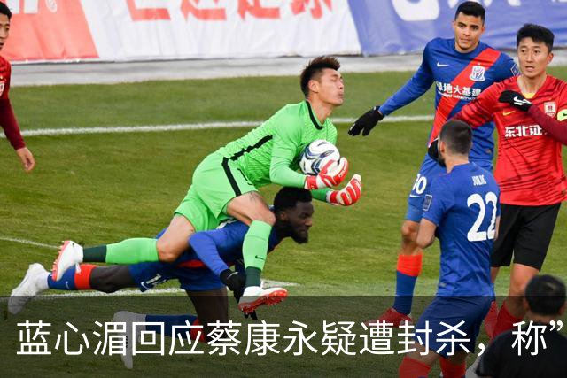 蓝心湄回应蔡康永疑遭封杀，称”应该不会封杀我们吧“，自曝：妈妈是长沙人，每年会带妈妈回去看亲戚
