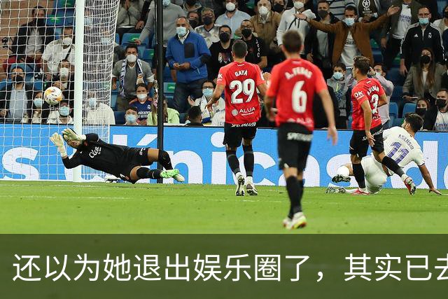 还以为她退出娱乐圈了，其实已去世12年，因车祸高位截瘫而离开