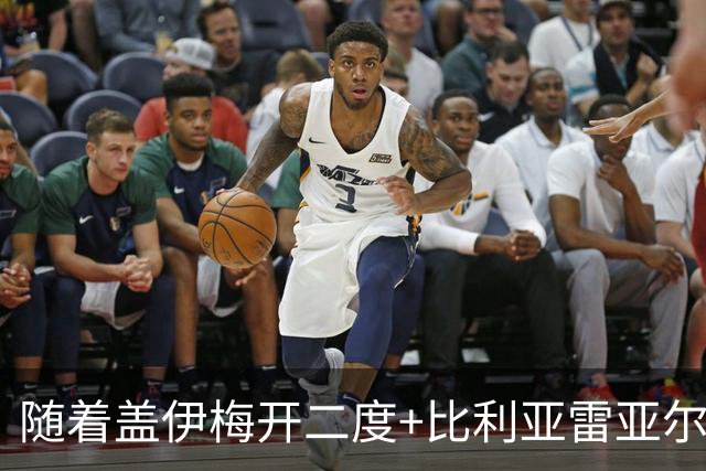 随着盖伊梅开二度+比利亚雷亚尔3-1迎首胜，西甲最新积分榜出炉