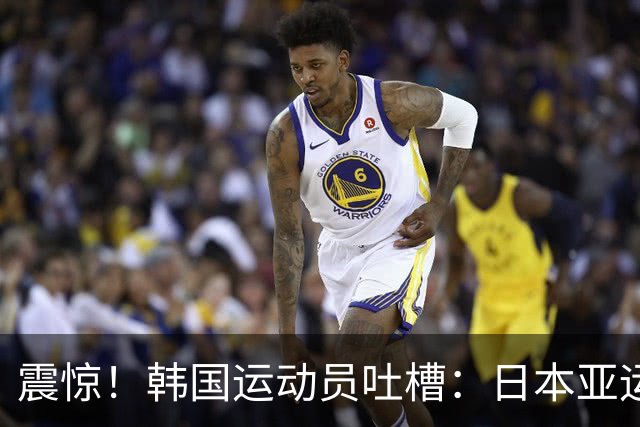 震惊！韩国运动员吐槽：日本亚运大巴司机停车查纸质地图