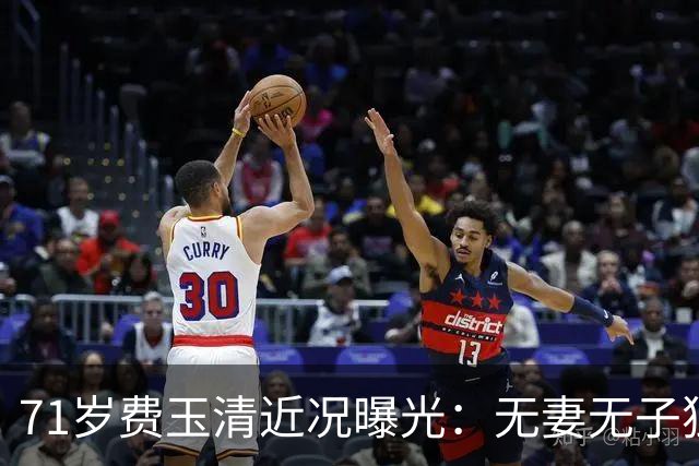 71岁费玉清近况曝光：无妻无子独住豪宅，与62岁歌后江蕙共度晚年