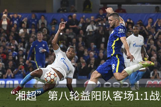 about image