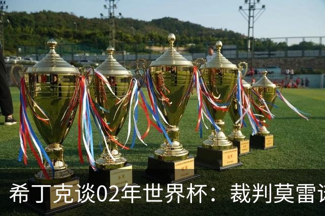 about image