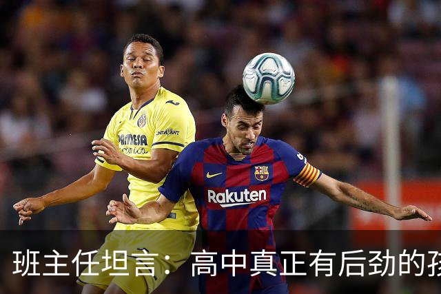 about image
